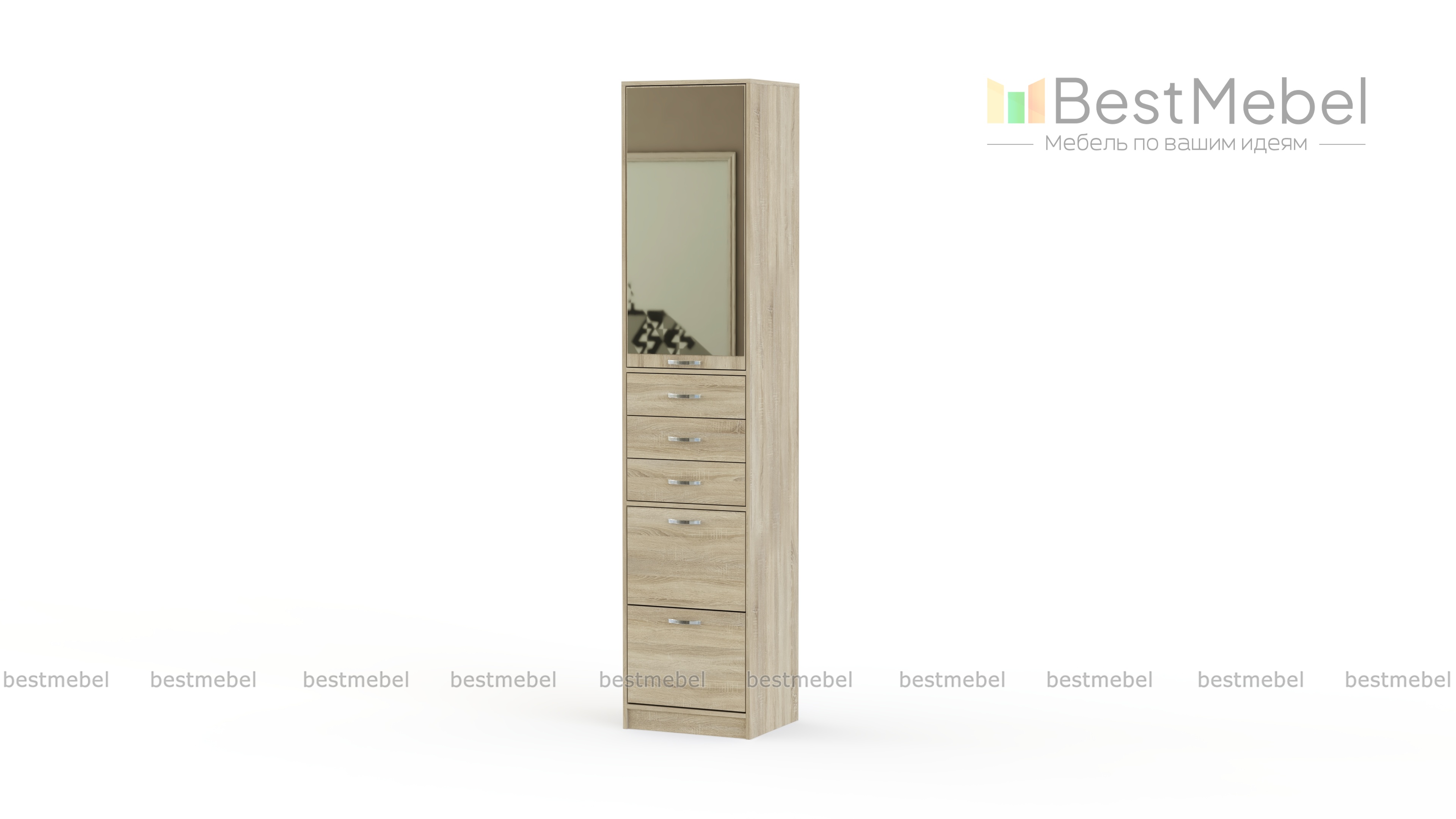 Обувница Ян 2 BMS