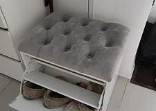 Тумба для обуви Сантана BMS