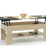 Стол журнальный Шафран 8 BMS - Фото 4