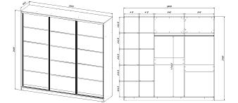 Шкаф-купе Бастай (2600*2400*600) (2600х2400х600)